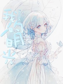 鸭脖草莓向日葵黄瓜丝瓜污下载